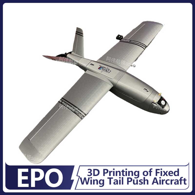 Samolot RC Boio FPV z nierucho – Drone Kit Beginner recenzja i cena